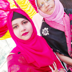 Zannatul Ferdous