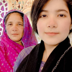 Ema rahman