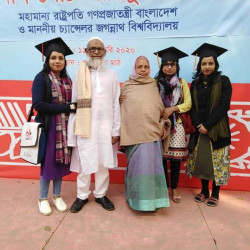 Sharmin Rahman