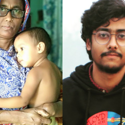 মঈন হাসান